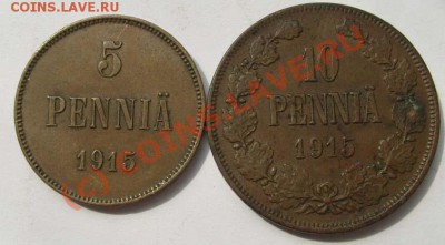 5 penny 1915,10 penny 1915 - S6301518.JPG