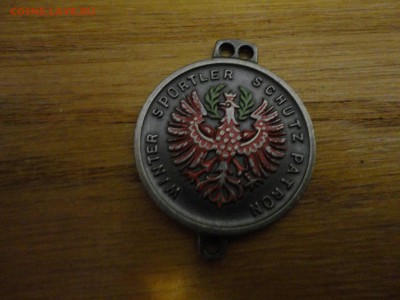 спортивный знак - DSC04257.JPG