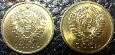 5 копеек 1961 и 1962 мешковые - DSC02998.JPG