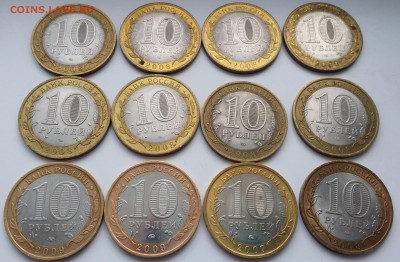 Владимир сп 9 монет + Калуга ммд 3 монеты до 19.02.15 22:10 - 3