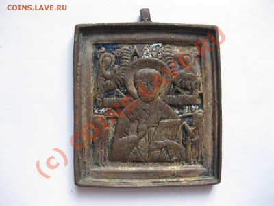 образок - IMG_5063.JPG