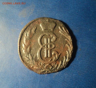 Сибирская деньга 1779г. До 21.02.15г. 22-00Мск - DSC04210.JPG