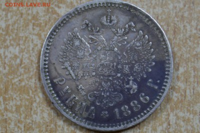 РУБЛЬ 1886 ОТЛИЧНЫЙ - rps20150215_181041_986