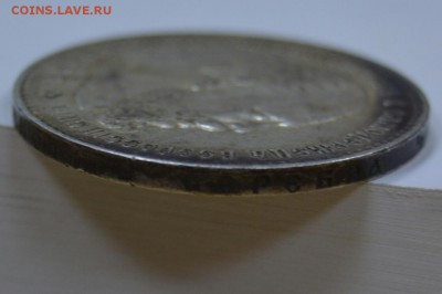 РУБЛЬ 1886 ОТЛИЧНЫЙ - rps20150215_181212_966