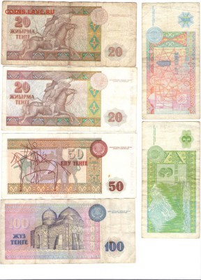 Более 100 шт. Имп., СССР, РФ, Иностр. до 21.02.2015 в 22.00 - Казакстан2 001