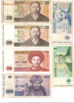 Более 100 шт. Имп., СССР, РФ, Иностр. до 21.02.2015 в 22.00 - Казакстан1 001