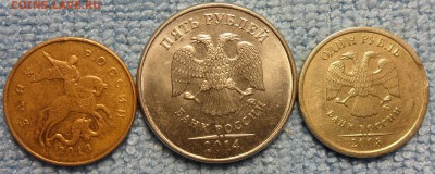 2руб.2009г.ммд. сталь. смещение.лысый гурт.+бонусы!!! - 12