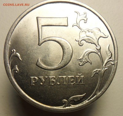 2руб.2009г.ммд. сталь. смещение.лысый гурт.+бонусы!!! - 10