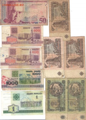 Более 100 шт. Имп., СССР, РФ, Иностр. до 21.02.2015 в 22.00 - разное7 001