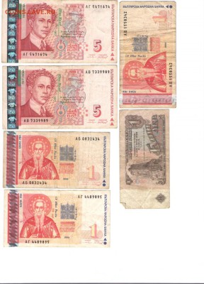 Более 100 шт. Имп., СССР, РФ, Иностр. до 21.02.2015 в 22.00 - разное5 001