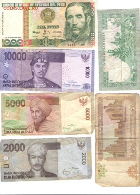 Более 100 шт. Имп., СССР, РФ, Иностр. до 21.02.2015 в 22.00 - разное3 001