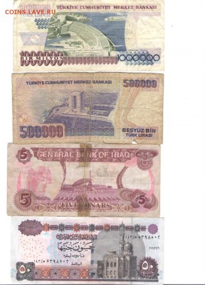 Более 100 шт. Имп., СССР, РФ, Иностр. до 21.02.2015 в 22.00 - разное2 001