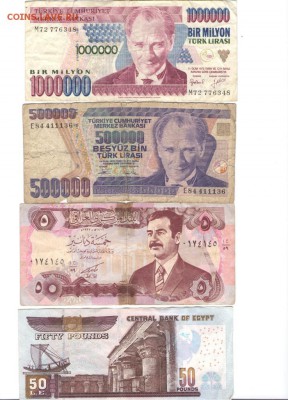Более 100 шт. Имп., СССР, РФ, Иностр. до 21.02.2015 в 22.00 - разное1 001