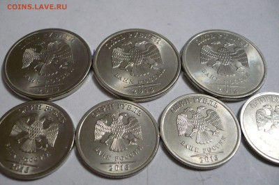 нмаг,2010сп,2013сп СУПЕР!!!!!=== - P1040479.JPG