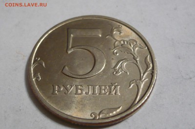 нмаг,2010сп,2013сп СУПЕР!!!!!=== - P1040465.JPG