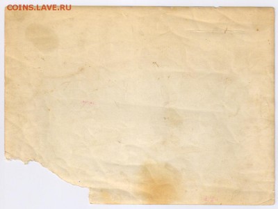 ВЫРЕЗКИ из ГАЗЕТ и ЖУРНАЛОВ СССР до 18.02.2015г 21-00 - Военная фотография 001