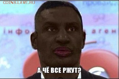 Ну а теперь про Украину - 5ggf