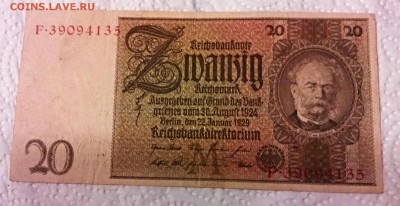 20 марок 1929 год. - IMG_20150215_185822