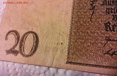 20 марок 1929 год. - IMG_20150215_190439