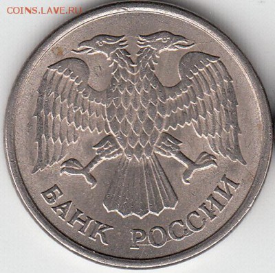 5 коп 1987 г полный раскол до 15.02.15. - IMG_0003_NEW_NEW