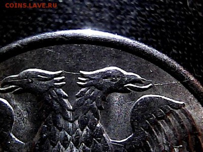 5 коп 1987 г полный раскол до 15.02.15. - 15165234