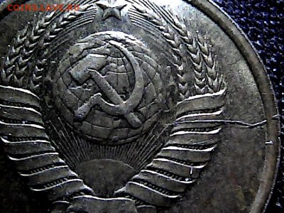 1 коп 1990 г полный раскол. до 15.02.15. - 15172759