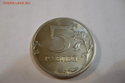 Б4 - P1040532.JPG