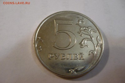 Б2 - P1040512.JPG