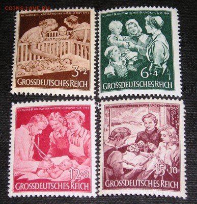 Третий Рейх, Мать и дети, 1944, Серия(17.02) - P1010366.JPG