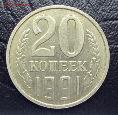б оценка - 20 б.б-1 001