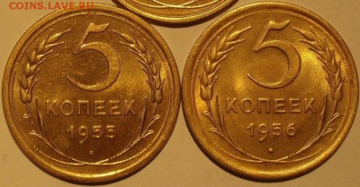 Штемпельные 5 коп 1955,56+3 коп 1946 ШТ 1,1 - 55555555555555555 003.JPG