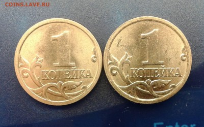 1к2003сп, опознание. - Фото-0228_e2