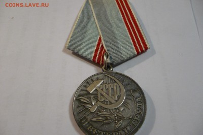 ==============Медали, значки - много разных - 23 шт.======== - P1040669.JPG