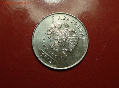 2р 2012г ммд засор лев. крыло - P1120358.JPG