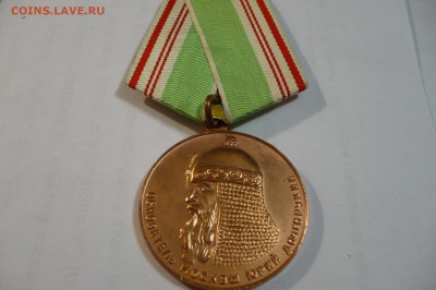 ==============Медали, значки - много разных - 23 шт.======== - P1040660.JPG
