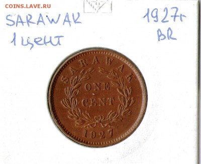 САРАВАК 1 цент - 1927,1929 гг. - 1927