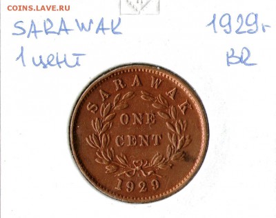 САРАВАК 1 цент - 1927,1929 гг. - 1929
