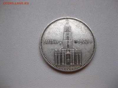 ГЕРМАНИЯ,2 марки 1934A(Кирха,дата)!до 17.02.2015 - IMG_1979.JPG