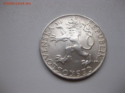 ЧЕХОСЛОВАКИЯ,50 крон 1948г(Пражское восстание)!до 17.02.2015 - IMG_1974.JPG