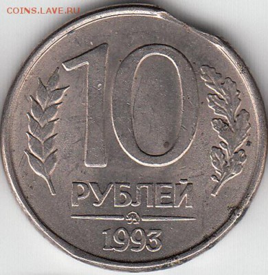 20коп 1991 г Л. В чужом теле. до 15.02.15. - IMG_0002_NEW_NEW