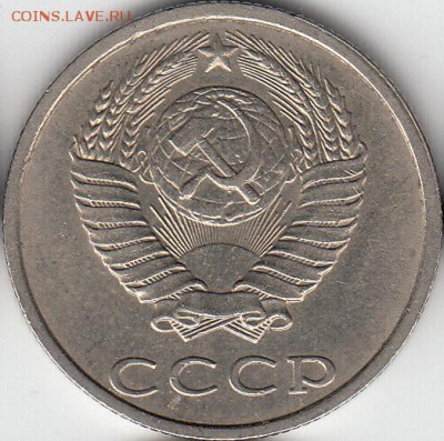 20коп 1991 г Л. В чужом теле. до 15.02.15. - IMG_0001_NEW