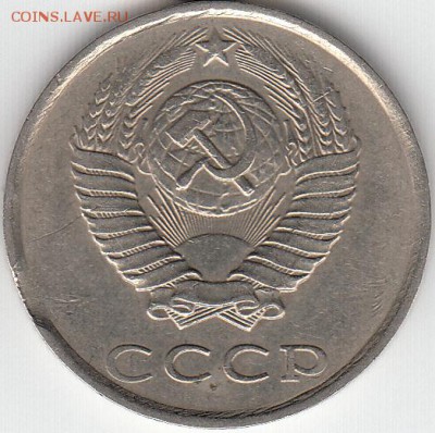 20коп 1991 г Л. В чужом теле. до 15.02.15. - IMG_0001_NEW