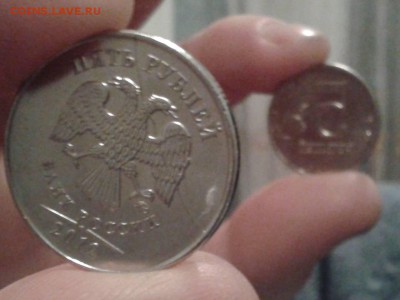 Брак. Два в одном. 5 руб. 2012 ммд. До 21.02. в 22:00 МСК - Фото-0235_e1