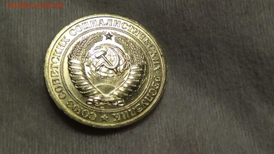 1 рубль 1975 UNC НЕ НАБОРНЫЙ! ЯРКИЙ До 19.02.15 (чт. 22-30) - DSC04565.JPG