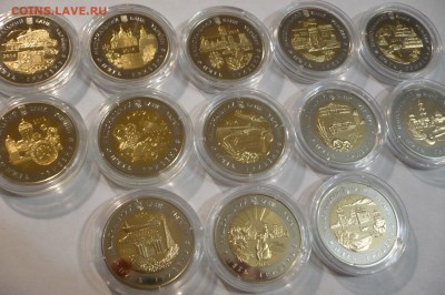 Комплект областей Украины UNC - 8 шт. и 13 шт. - P1040109.JPG