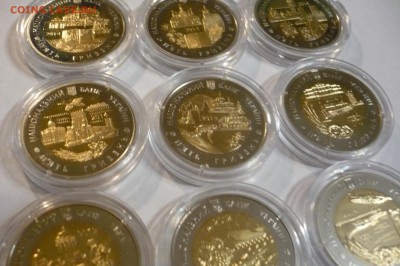 Комплект областей Украины UNC - 8 шт. и 13 шт. - P1040098.JPG