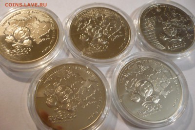 =====Украина Чемпионат Европы 5 грн комплект - 5 шт===== - P1040136.JPG