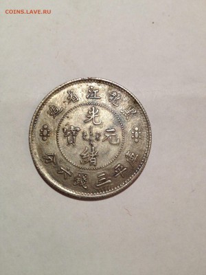 5 - image