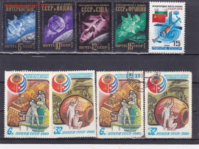 Интеркосмос до 17.02 в 22.00 - IMG_20150215_0014