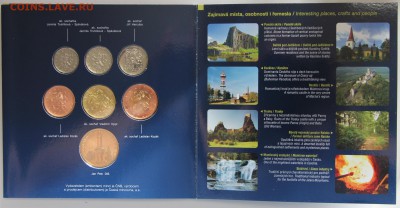 Оф набор монет Чехии 2013 + Жетон Либерецкий край до 19.02 - IMG_3237.JPG
